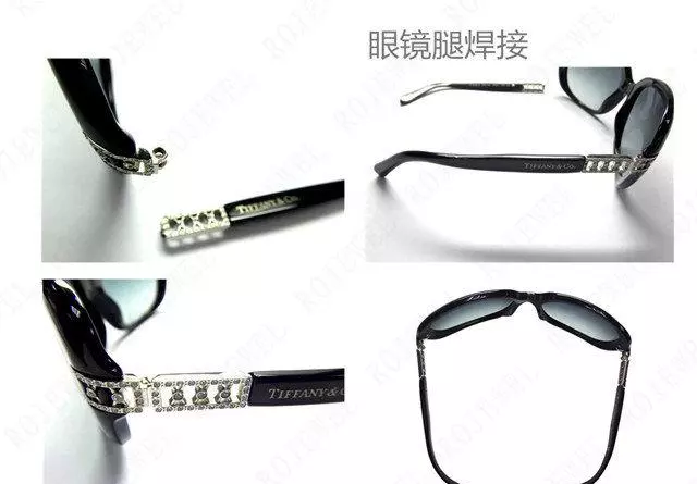 镜框线断了眼镜店能修吗(2)
