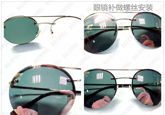 镜框线断了眼镜店能修吗(5)