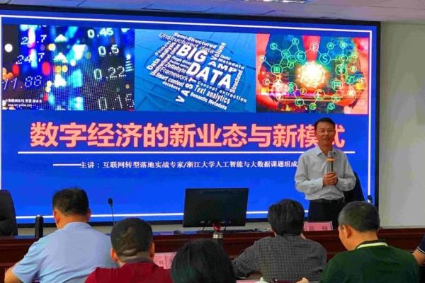 中山大学王燕鸣带研究生吗.
