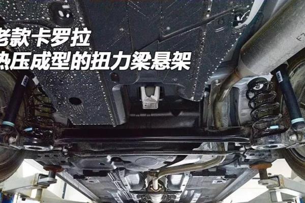日产的逍客和楼兰的重量一样吗.