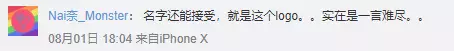 网络宝可梦是啥意思啊(16)