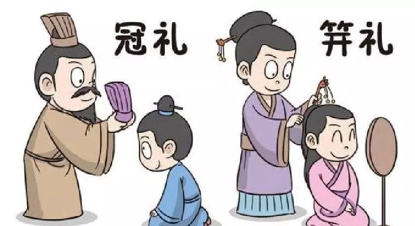 古代的大归是什么意思(1)