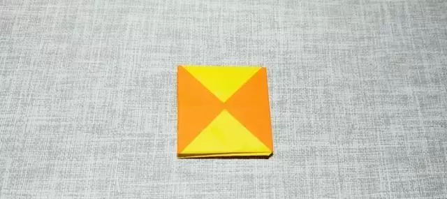 折纸魔术盒子怎么做?(24)