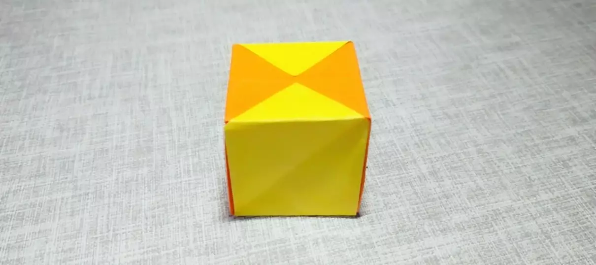 折纸魔术盒子怎么做?(25)