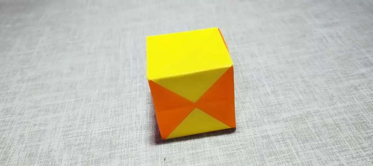 折纸魔术盒子怎么做?(2)
