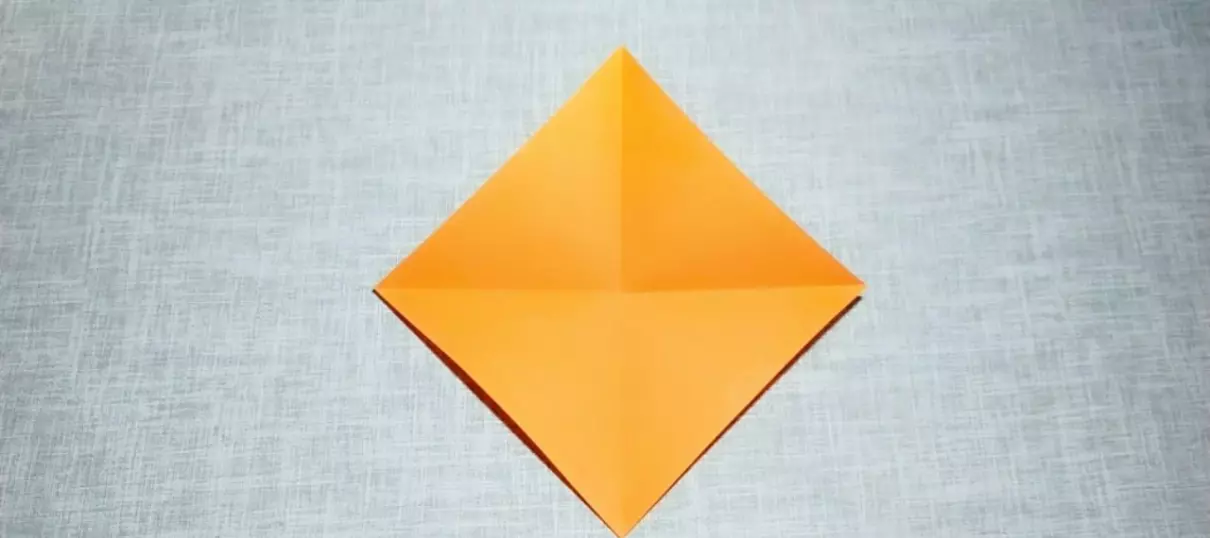 折纸魔术盒子怎么做?(6)