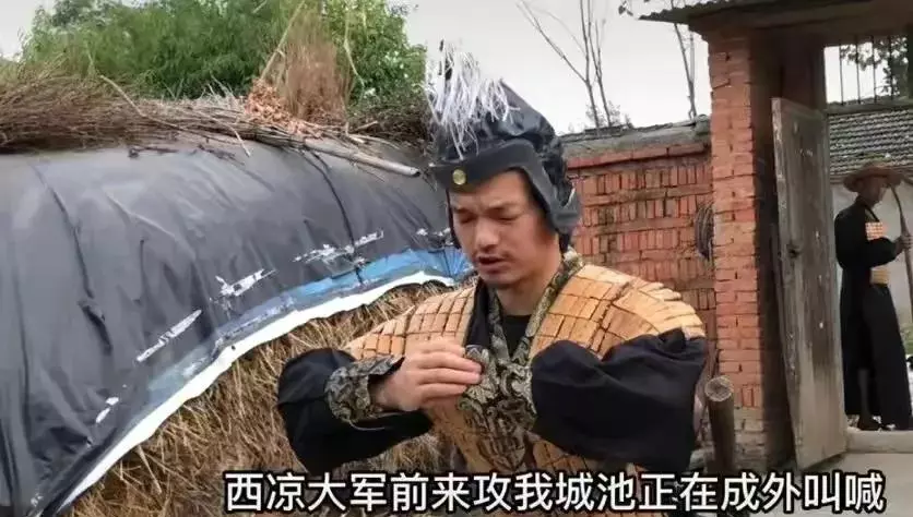 鲍鹏山是六安哪里人(2)