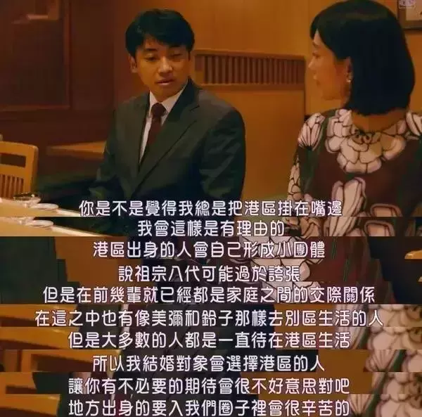 不安分的姑娘最后怎么样了(1)