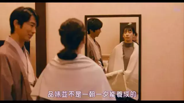 不安分的姑娘最后怎么样了(6)