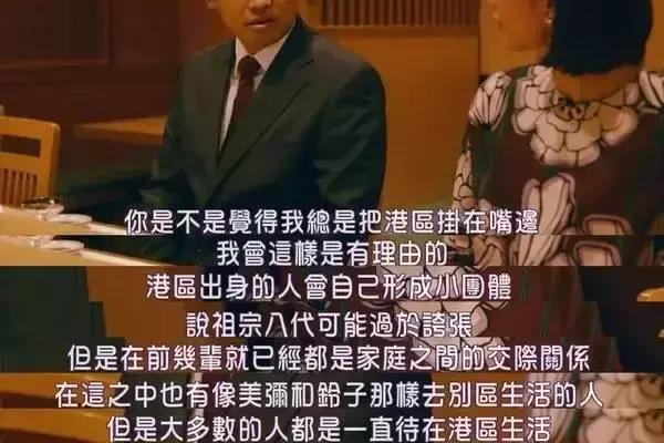 不安分的姑娘最后怎么样了.