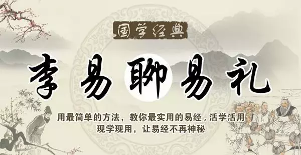 数字学算命手机号码怎么算(2)