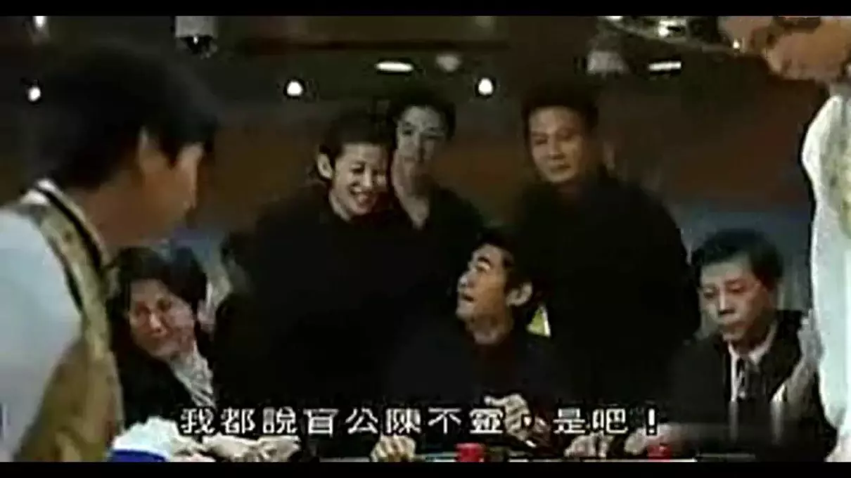 江湖什么叫江什么叫湖(12)