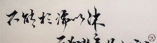 江湖什么叫江什么叫湖(3)