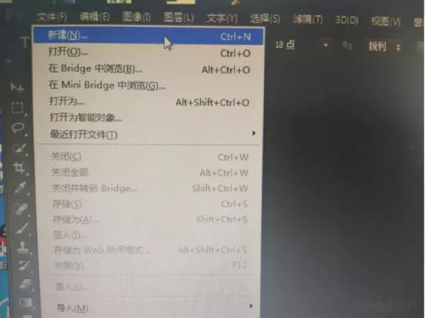 淘宝店铺标志是什么意思(8)