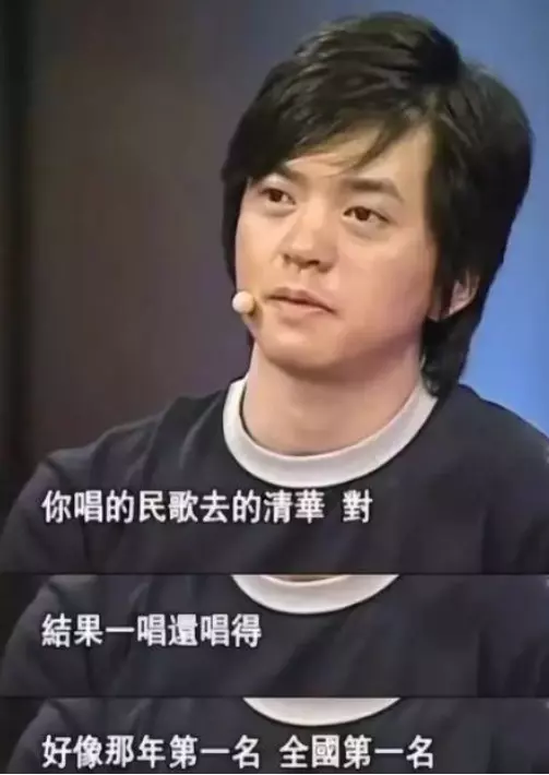 李健妻子是做什么的(14)