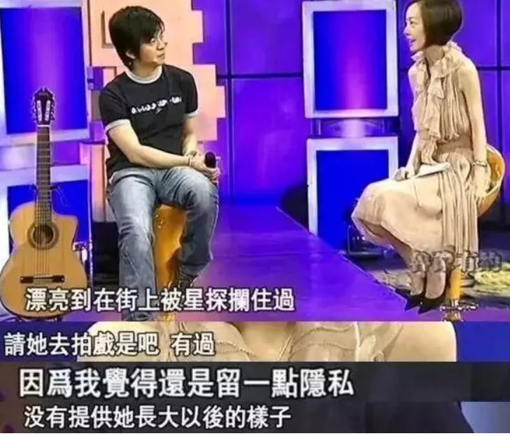李健妻子是做什么的(24)