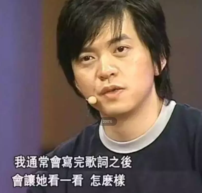 李健妻子是做什么的(27)