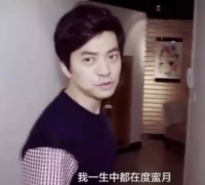 李健妻子是做什么的(34)