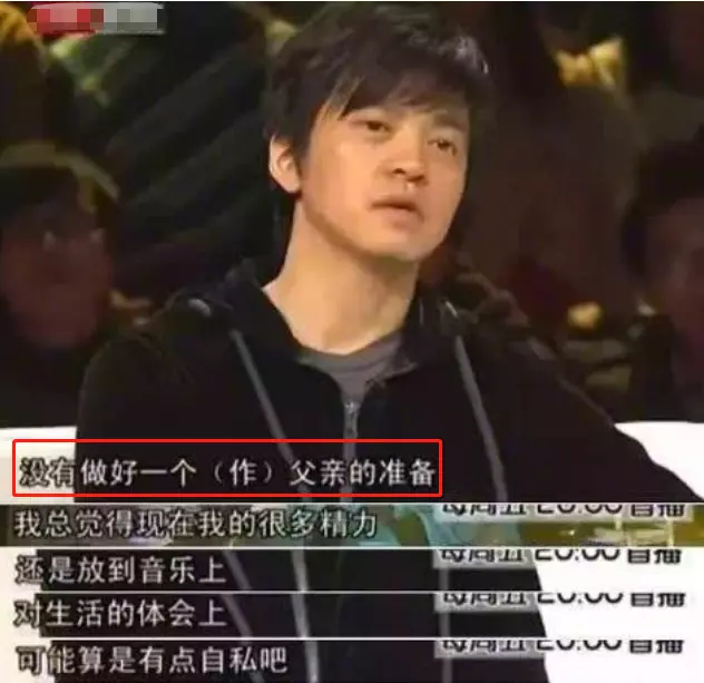 李健妻子是做什么的(35)