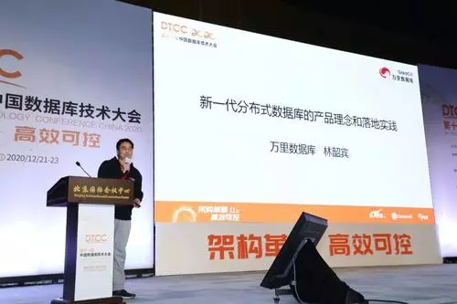 万里集团是什么公司(2)