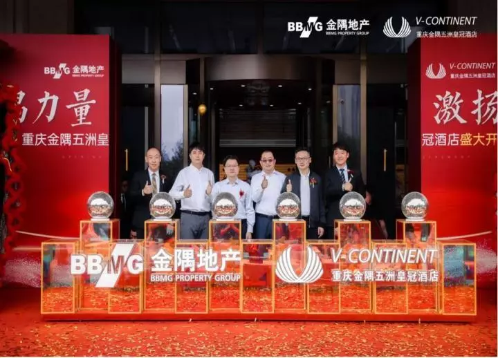 五洲皇冠酒店属于什么集团(2)