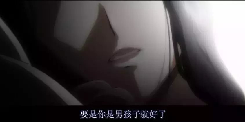 灰色三部曲哪部讲男主和姐姐小时候的故事(10)