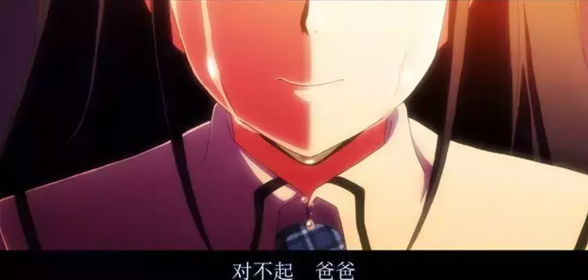 灰色三部曲哪部讲男主和姐姐小时候的故事(17)