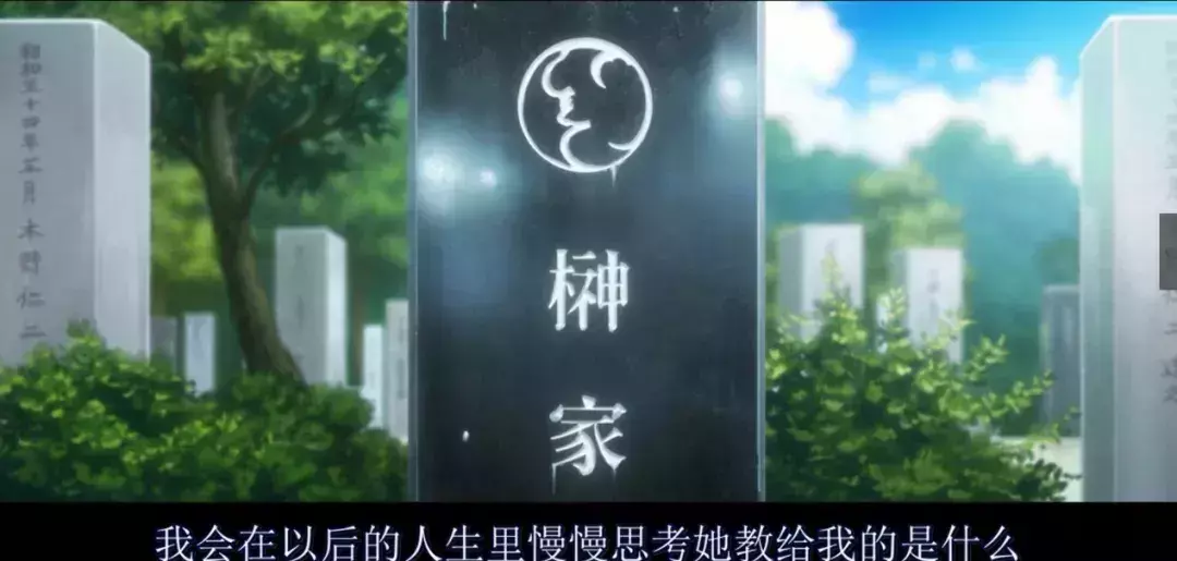 灰色三部曲哪部讲男主和姐姐小时候的故事(18)