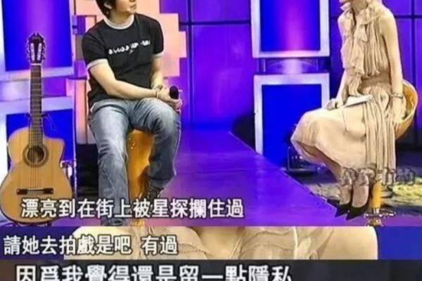李健妻子是做什么的.