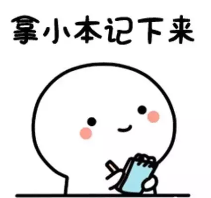 教师资格证用处有哪些(2)
