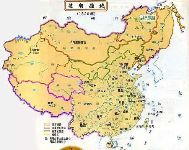 你们认为汉民族还有认同感吗(4)