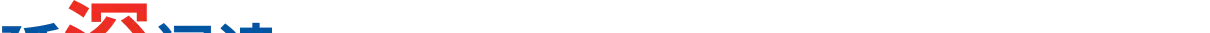 上海空间推进研究所属于什么级别(2)