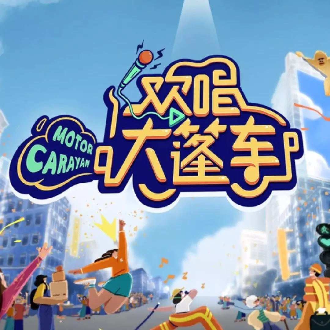 沙拉拉拉拉拉是什么歌(1)