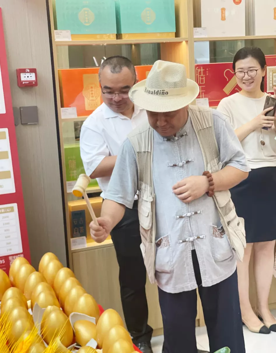 北京雍贵中心有哪些公司(10)