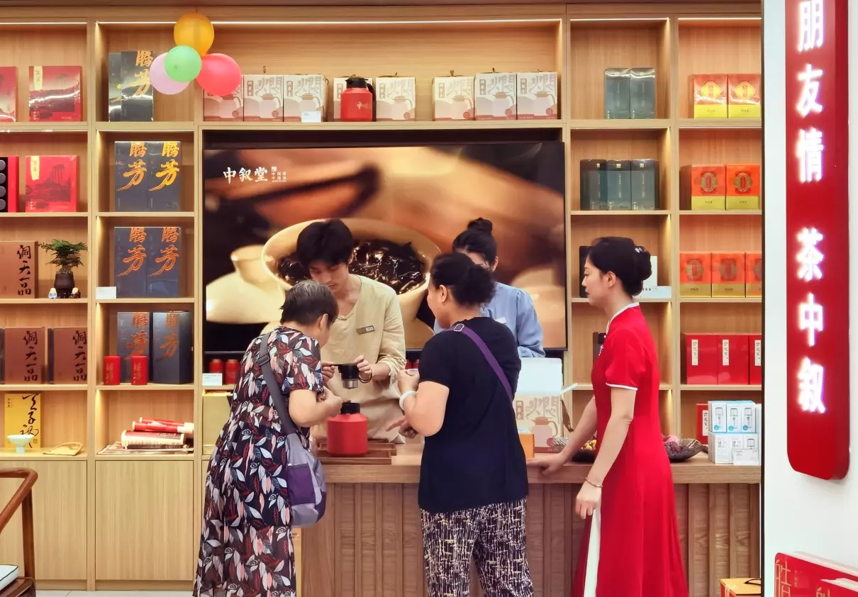 北京雍贵中心有哪些公司(12)