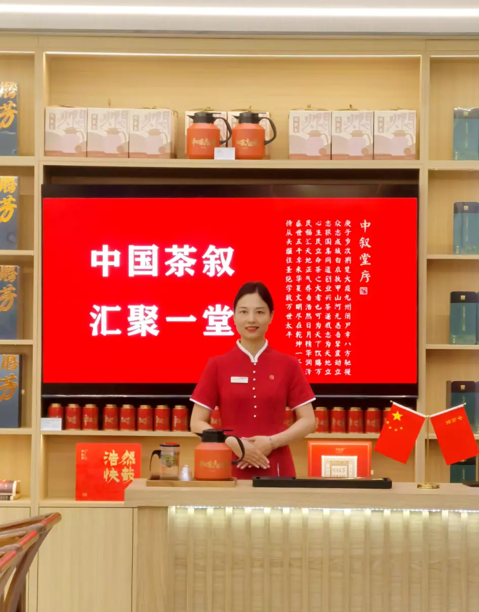 北京雍贵中心有哪些公司(13)