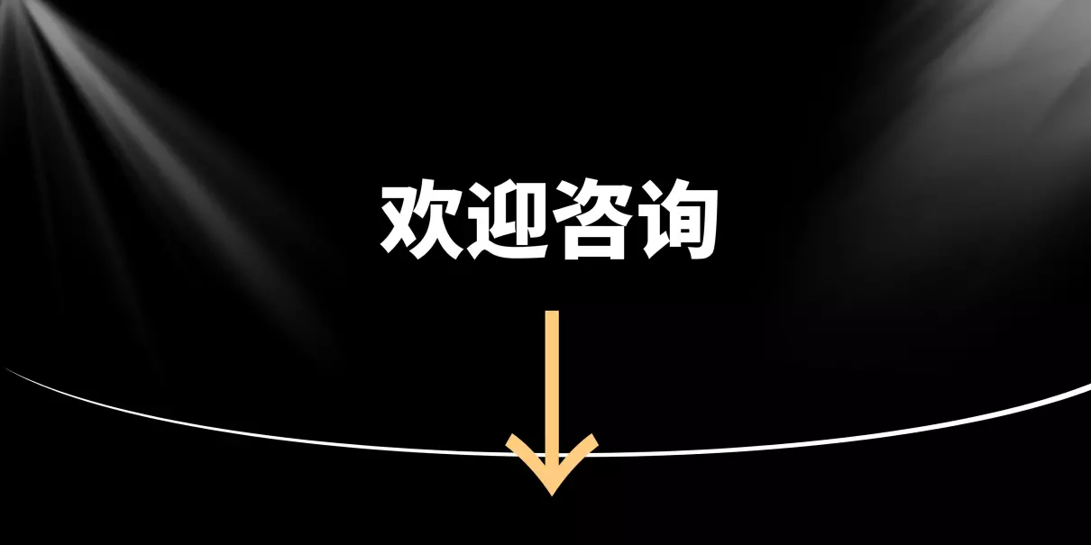 怎么建立自己的网站(2)