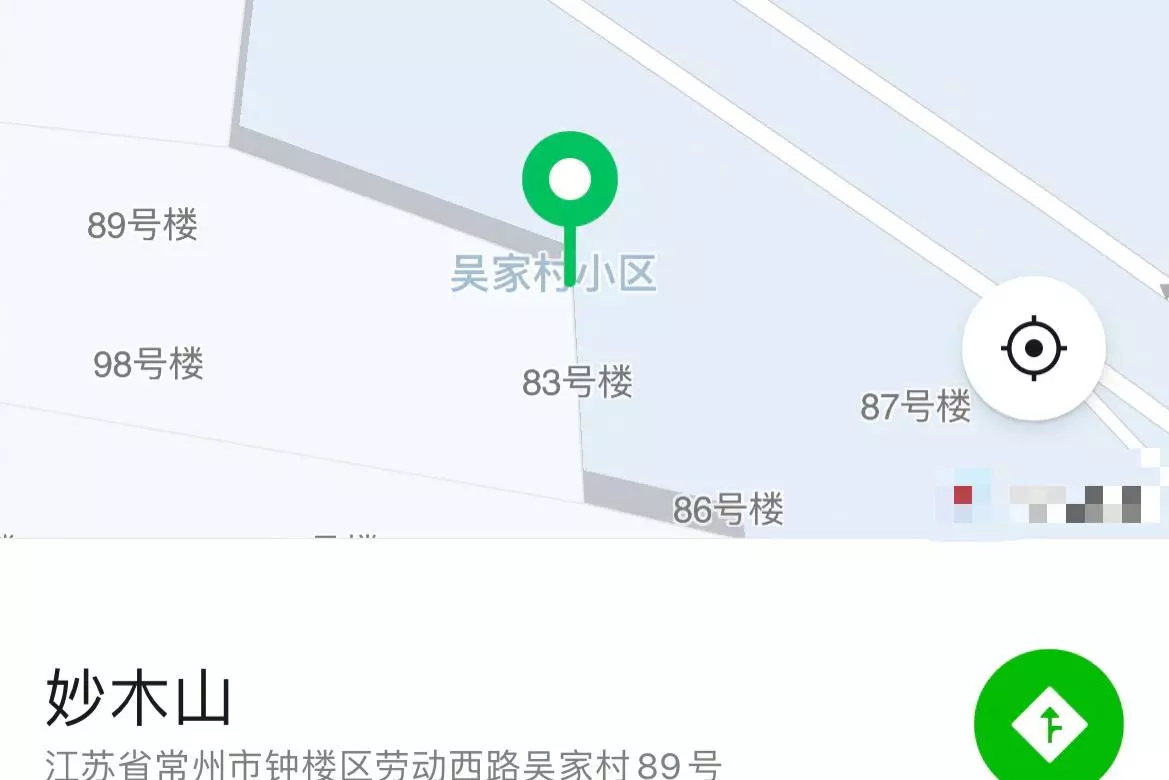 妙木山在火影的哪一个地方(4)