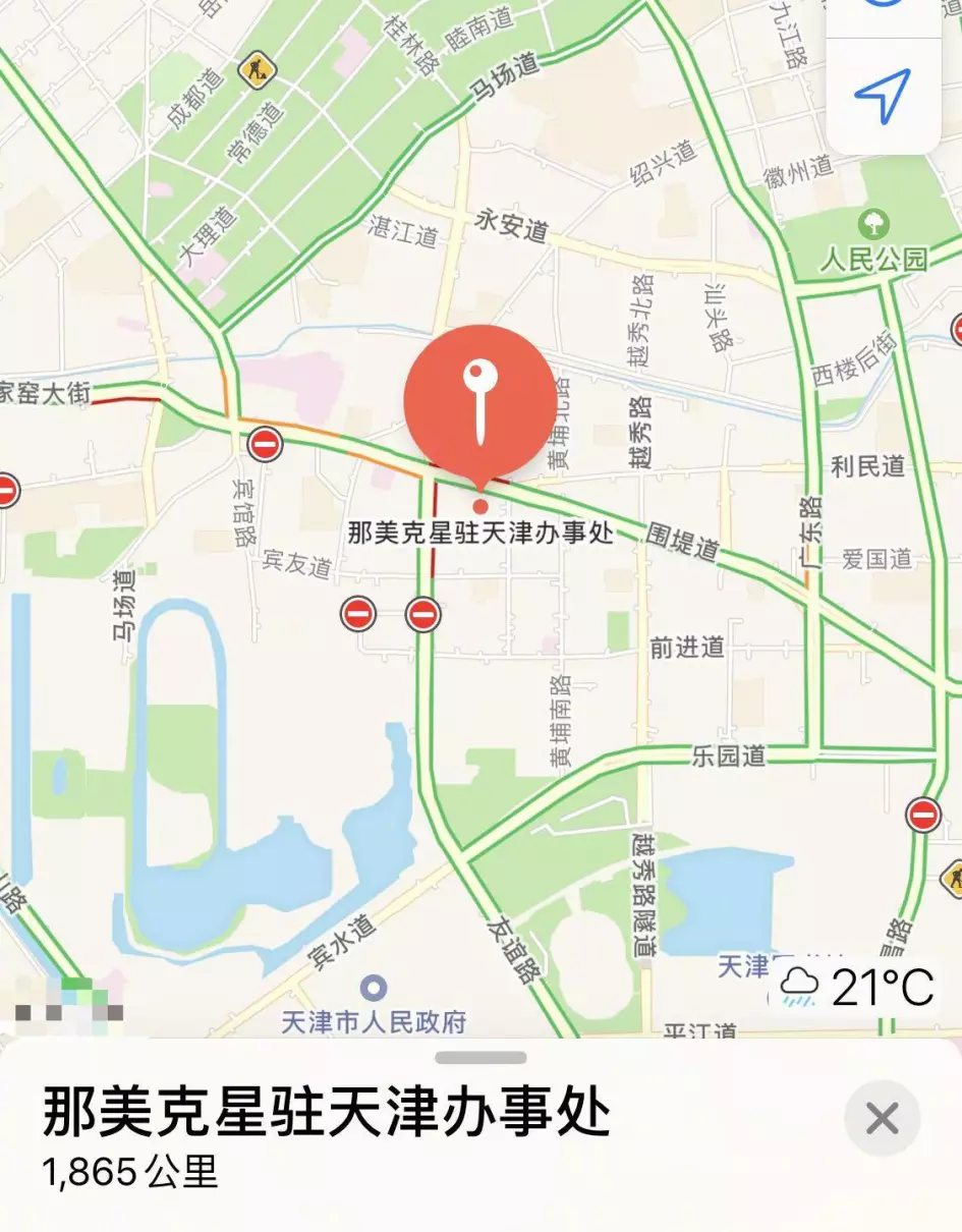 妙木山在火影的哪一个地方(7)