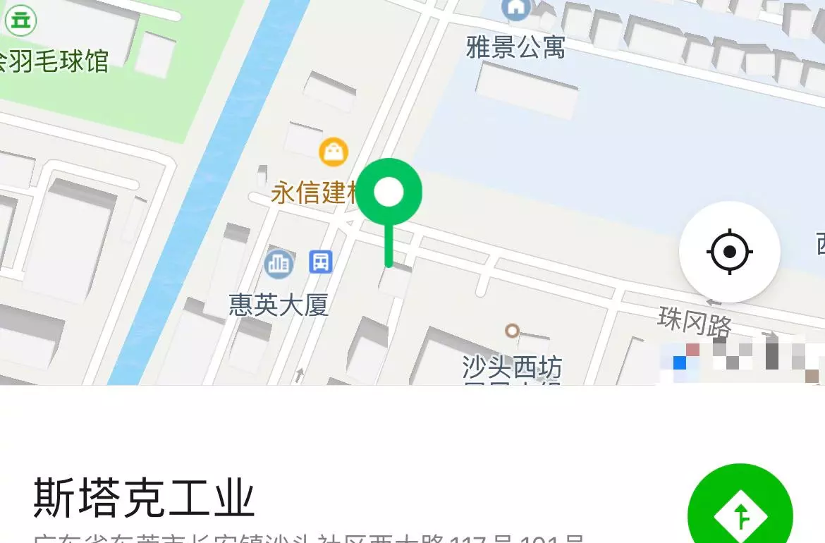 妙木山在火影的哪一个地方(9)
