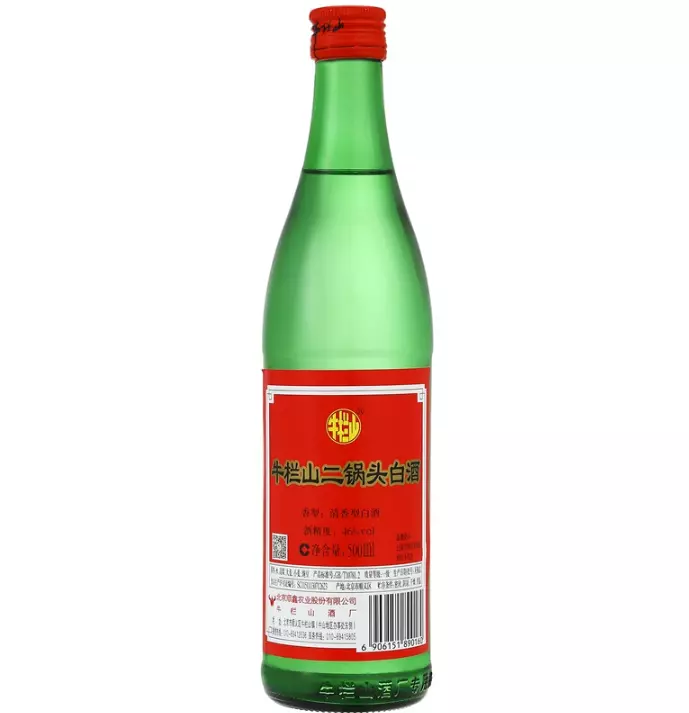 汾酒原浆53度清香型475ml价格(10)