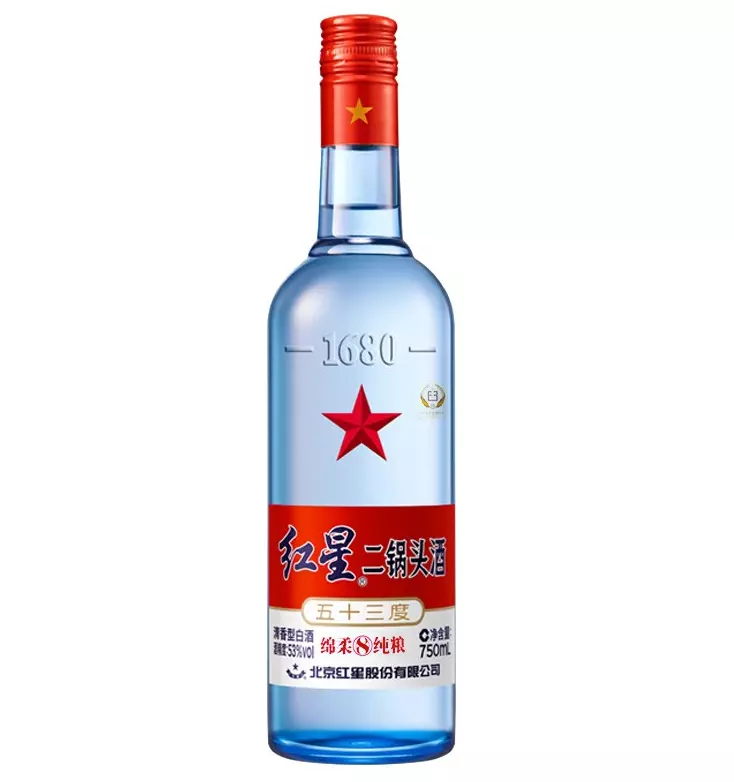 汾酒原浆53度清香型475ml价格(2)