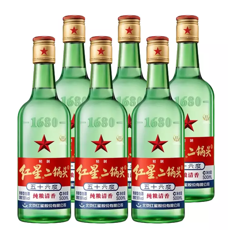 汾酒原浆53度清香型475ml价格(5)
