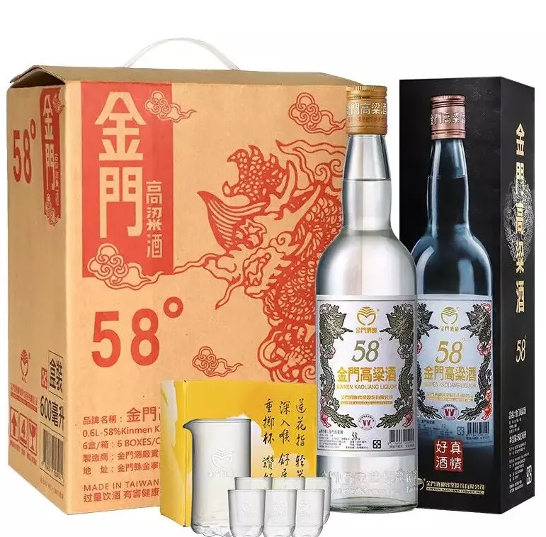 汾酒原浆53度清香型475ml价格(6)