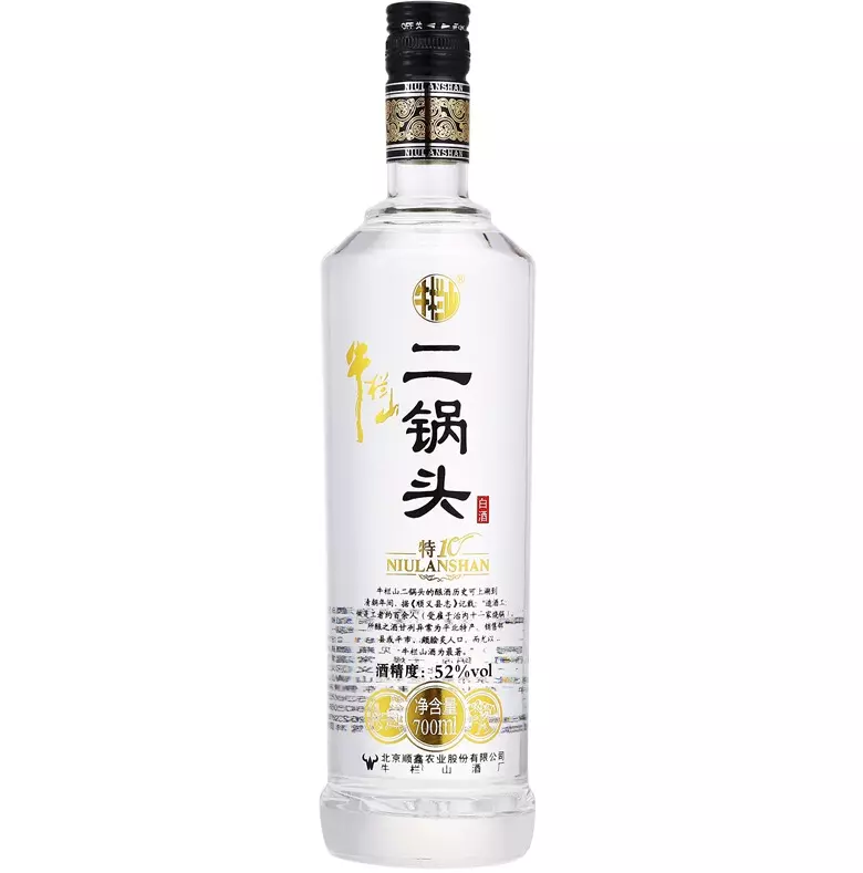 汾酒原浆53度清香型475ml价格(9)
