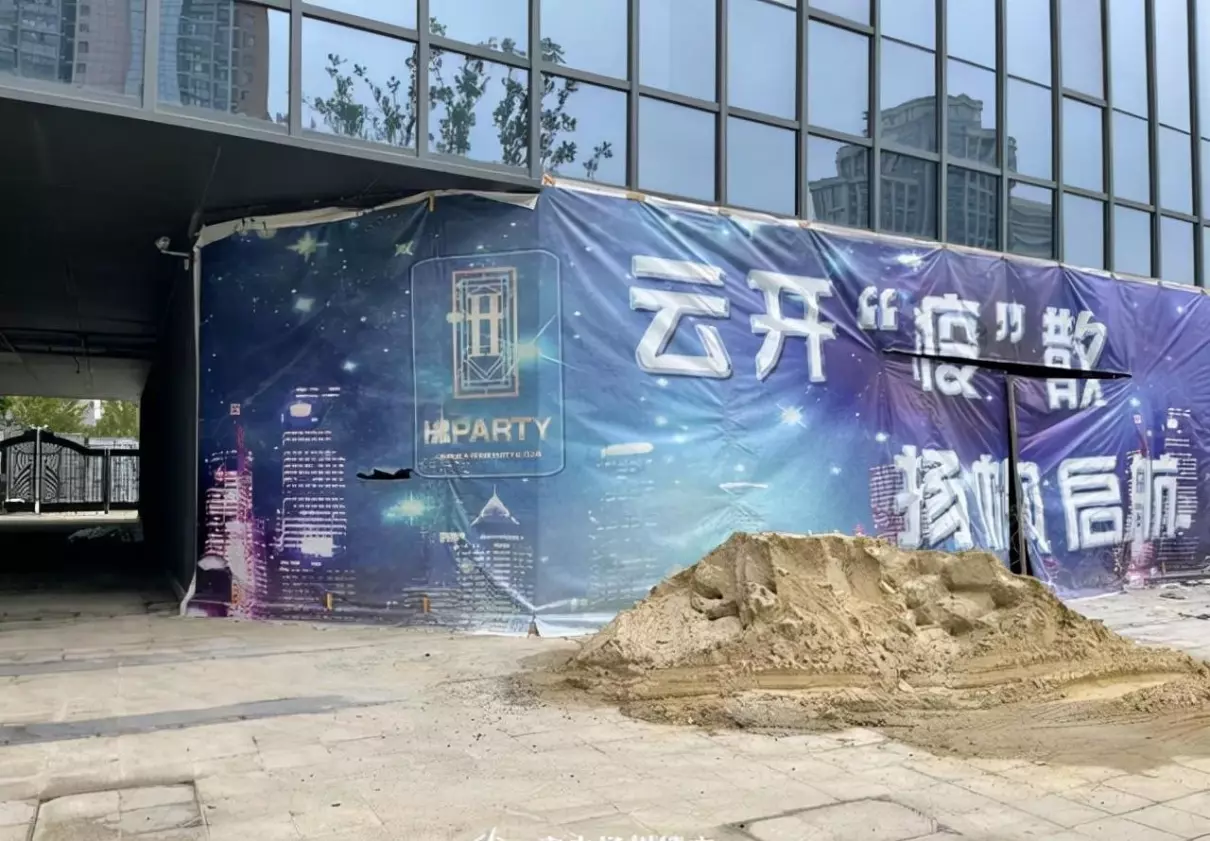 扬州恒大华府属于哪个街道(21)