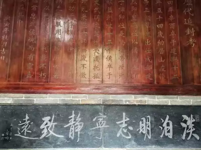 诸葛亮论坛资料大全(2)