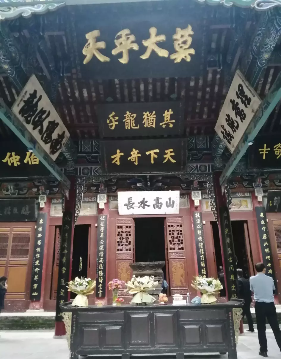 诸葛亮论坛资料大全(4)