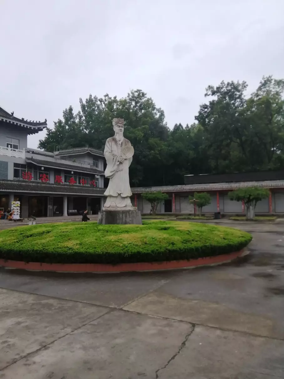 诸葛亮论坛资料大全(6)