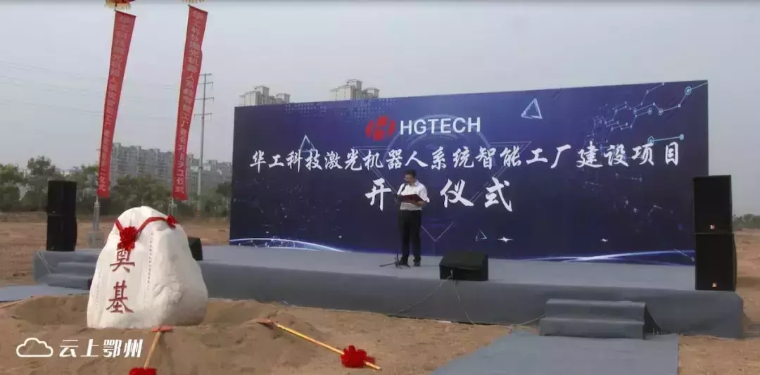 葛店维纳阳光房附近有工厂吗(1)